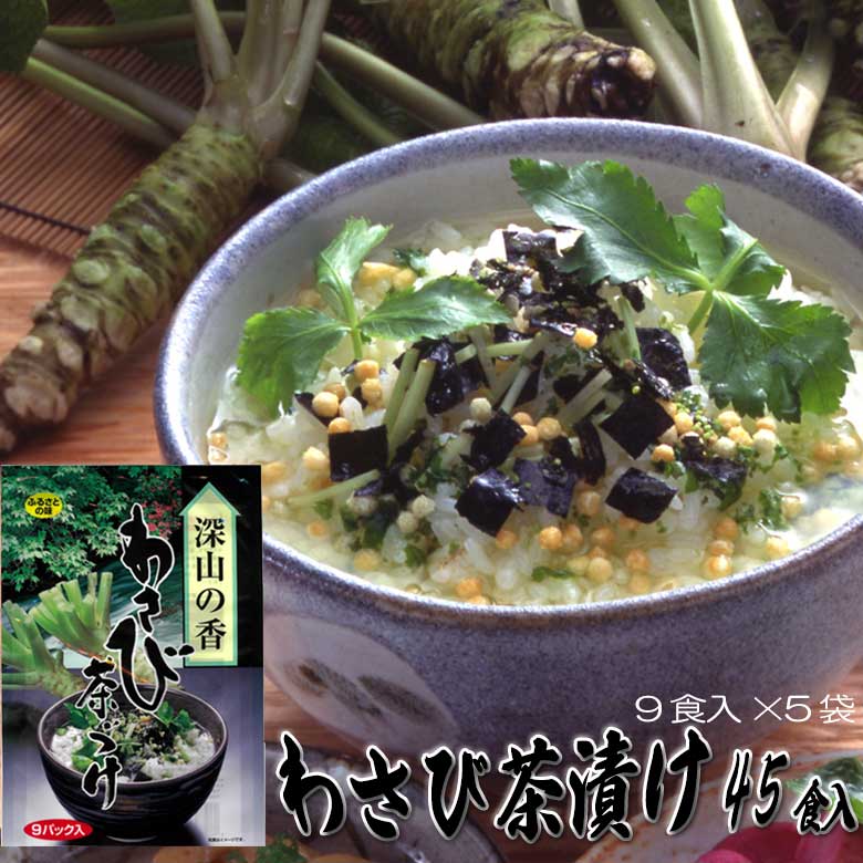 TAWINGS アナログレコード LP