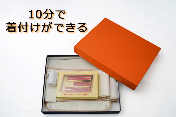 即納正規店一人でかんたん帯結び 「帯らく」 10分で着物が着られる 着物・浴衣