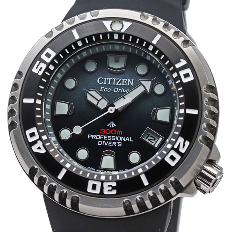 楽天市場】【未使用品】【ウォッチ】CITIZEN シチズン PROMASTER