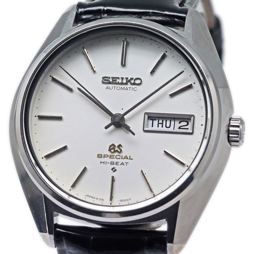 GRAND SEIKO 61GS SPECIAL Ref. 6156-8000 Cal. 6156A Hi-Beat 36000 Automaticグランドセイコー 61GS スペシャル Ref.6156-8000 Cal.6156A ハイビート36000 自動巻き オーバーホール済み【中古】【PAWN SHOP】【質屋出店】【本物保証】 【京都屋質店】｜京都屋質店