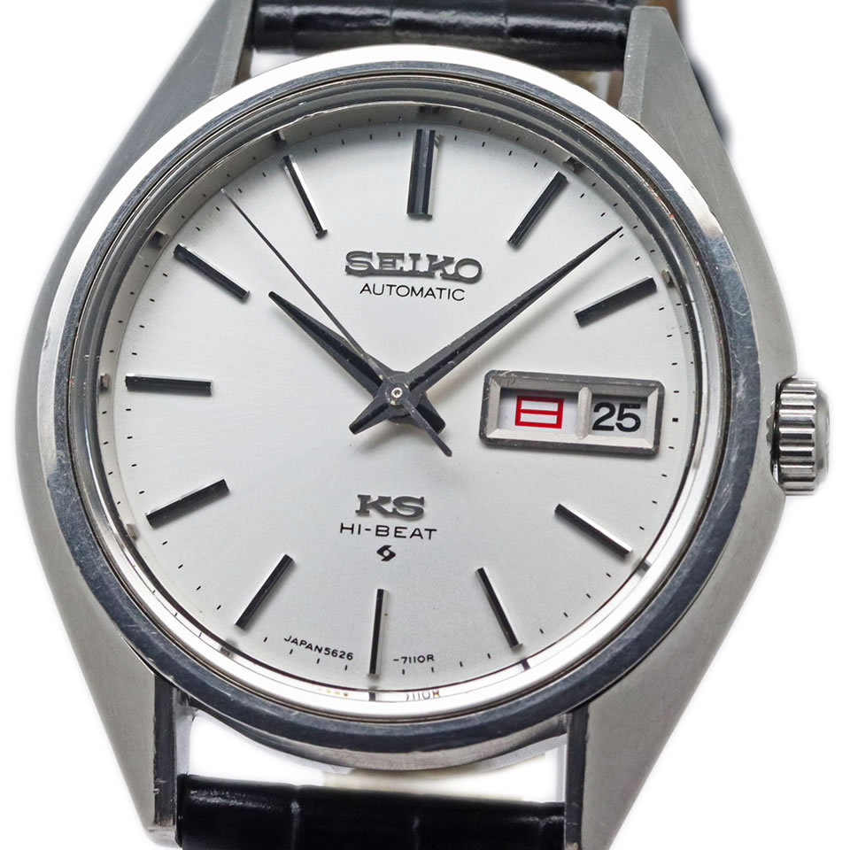 楽天市場】King Seiko 56KS Chronometer 5625-7040 Hi-Beat Cal.5625