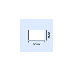 B-858/SA4TP/SA4TM用 白無地コート紙 横55mm×縦35mm 〔5巻〕