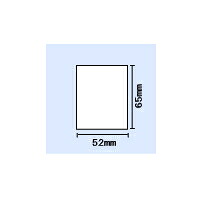 【送料無料】B-EV4T用白無地コート紙 横52mm×縦65mm 〔20,000枚〕|ラベル・店舗機器専門SHOP