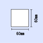 KP-20・KP-30用白無地サーマル 幅60×長さ60（粍）〔40巻〕