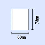 茶飲み友だち TD2130続きもの氷る用サーマルラベル（ユポ紙氷る糊）幅60×長さ73(粍) 500枚×25巻