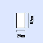 茶飲み友だちＱＬ続きもの用ＤＫプレカットラベル ＤＫ-１２２６【12巻仕掛ける】