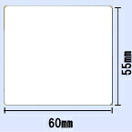 【送料無料】 SL-5300・SL-6300用モニターラベル 幅60mm×高さ55mm　白無地　〔20巻〕 （商品コード:10019041694）