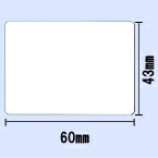 【送料無料】 SL-5300・SL-6300用モニターラベル 幅60mm×高さ43mm　白無地〔20巻〕 （商品コード:10019041693）
