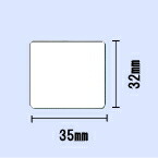 SL-5300・SL-6300用管する付け紙 幅35mm×高さ32粍 白無地〔20巻〕（商いもの吊りひも:10019041696）