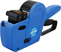 【送料無料】大きな印字の二段式ハンドラベラー サトー UNO 2W|ラベル・店舗機器専門SHOP