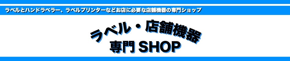 ��٥롦Ź�޵�������SHOP����٥롦Ź�޵������SHOP