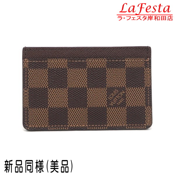 LOUIS VUITTON ダミエ ポルトカルトサーンプル N61722 カード ダミエ カードケース ポルト カルト・サーンプル 詳細情報とお