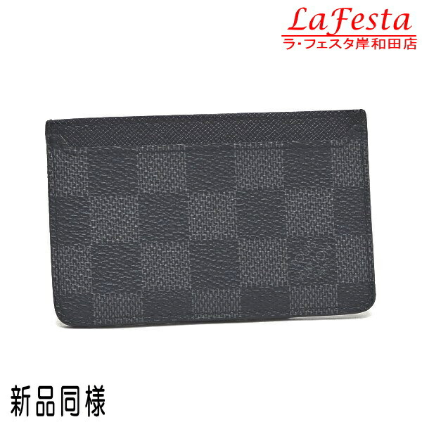楽天市場】【中古】【程度極良】 ルイヴィトン コインケース 楽天市場】【中古】【程度極良】 ルイヴィトン コインケース