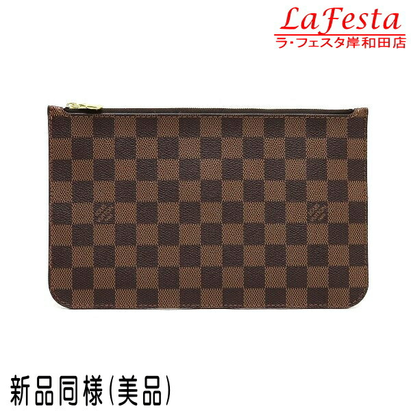 楽天市場】【バッグ】LOUIS VUITTON ルイ ヴィトン ダミエ