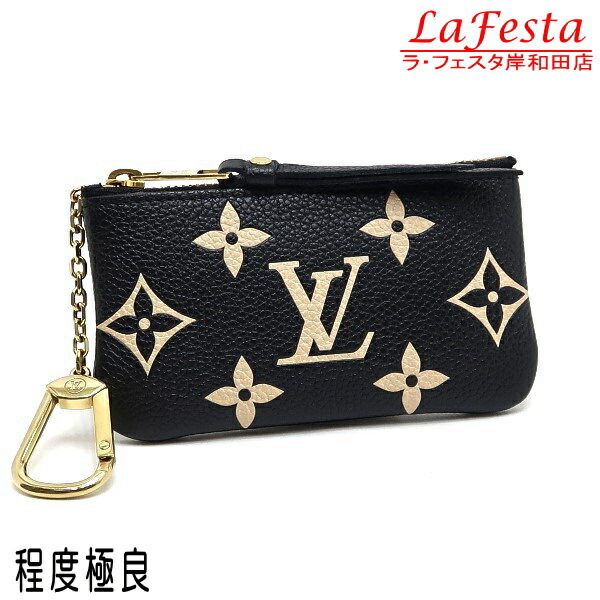 楽天市場】LOUIS VUITTON ルイヴィトン カードキーケース