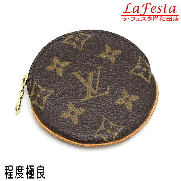 楽天市場】【財布】LOUIS VUITTON ルイ ヴィトン モノグラム