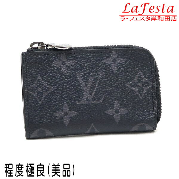 超極美品◆ルイヴィトン エクリプス ポルトモネ ジュール コインケース 黒 楽天市場】【中古】【程度極良・美品】 ルイヴィトン コイン