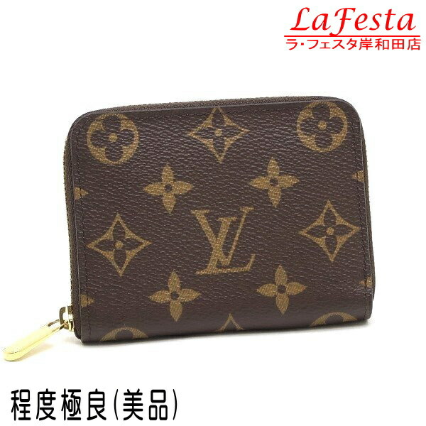 楽天市場】【中古】【程度極良・美品】 ルイヴィトン コイン