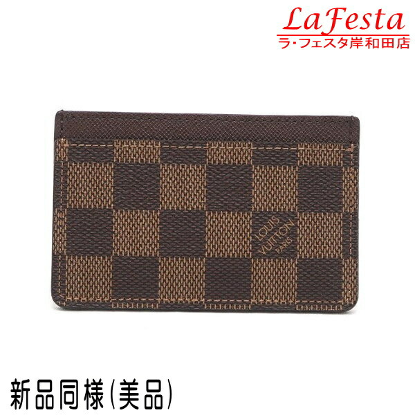 LOUIS VUITTON ダミエ ポルトカルトサーンプル N61722 カード ダミエ カードケース ポルト カルト・サーンプル 詳細情報とお