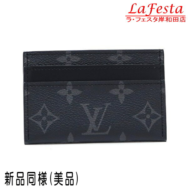楽天市場】【中古】LOUIS VUITTON ルイ ヴィトン エピ ポルト 12
