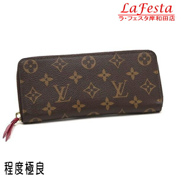 楽天市場】ルイ・ヴィトン モノグラム ポルトフォイユ・クレマンス 長