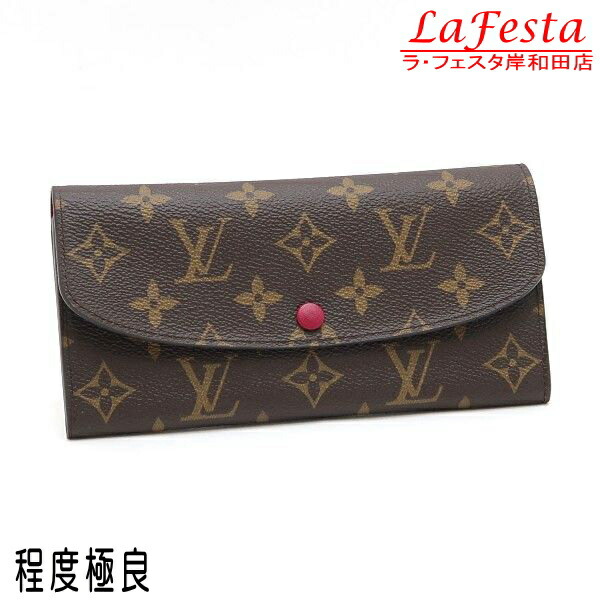 lv24303a.jpg