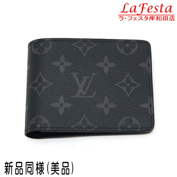 楽天市場】【即日発送】【極上品】【中古】【現行】 LOUIS VUITTON