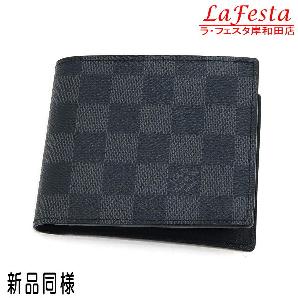 b727 S級美品✨ ルイヴィトン ダミエ グラフィット ポルトフォイユ・パンス 楽天市場】LOUIS VUITTON ルイ ヴィトン ダミエグラフィット