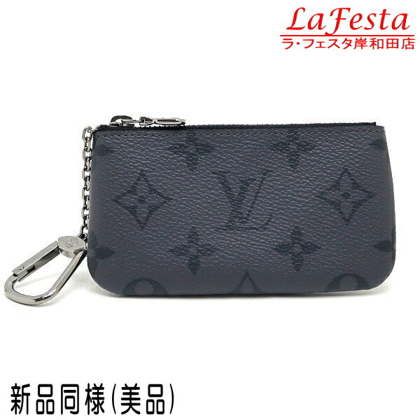 楽天市場】☆ LOUIS VUITTON （ルイヴィトン） カードキーケース