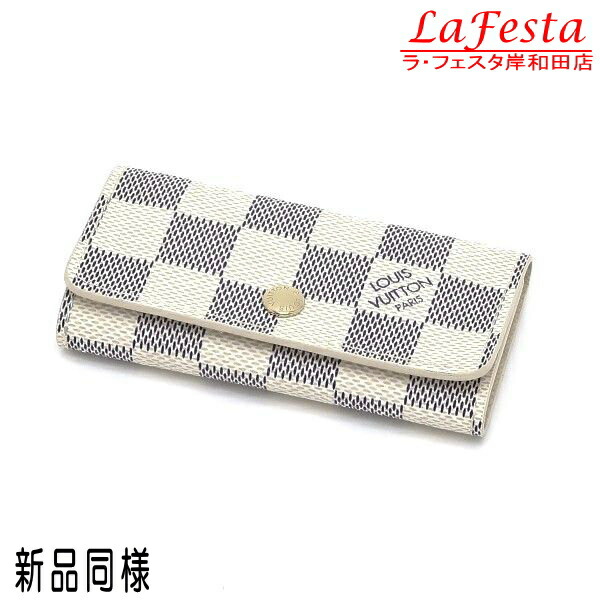 楽天市場】【未使用品】LOUIS VUITTON ルイ ヴィトン ダミエ