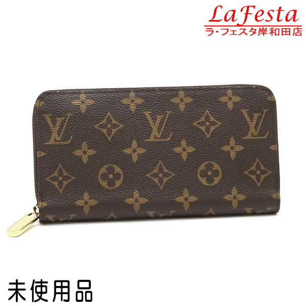 楽天市場】LOUIS VUITTON ルイヴィトン モノグラム ジッピー