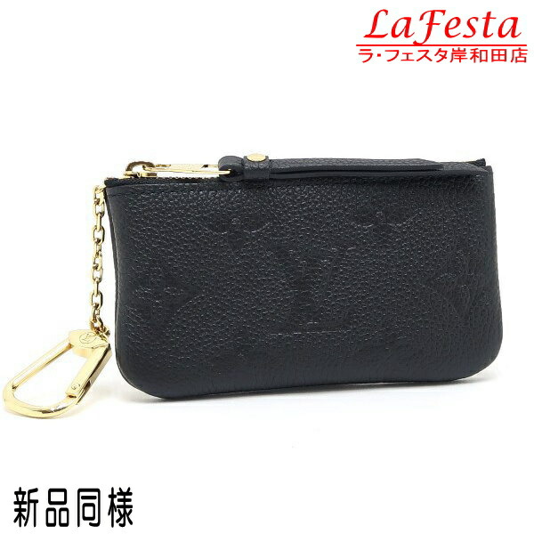 【未使用】ルイヴィトン LOUIS VUITTON コインケース キーケース 083939_1.jpg