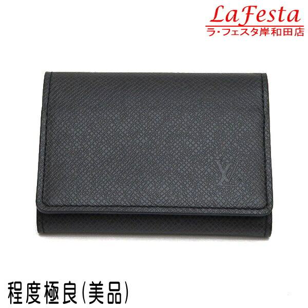 楽天市場】【未使用品】LOUIS VUITTON ルイ ヴィトン タイガ