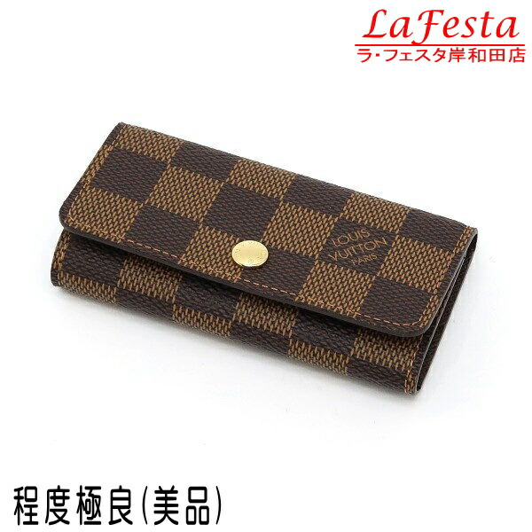 ⭐️新品展示品レベル⭐️ルイヴィトン⭐️ダミエ⭐️ミュレティクレ⭐️4連キーケース⭐️ 1018.jpg