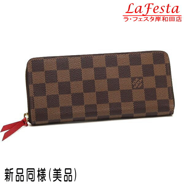 楽天市場】【新品未使用品】【財布】LOUIS VUITTON ルイ ヴィトン