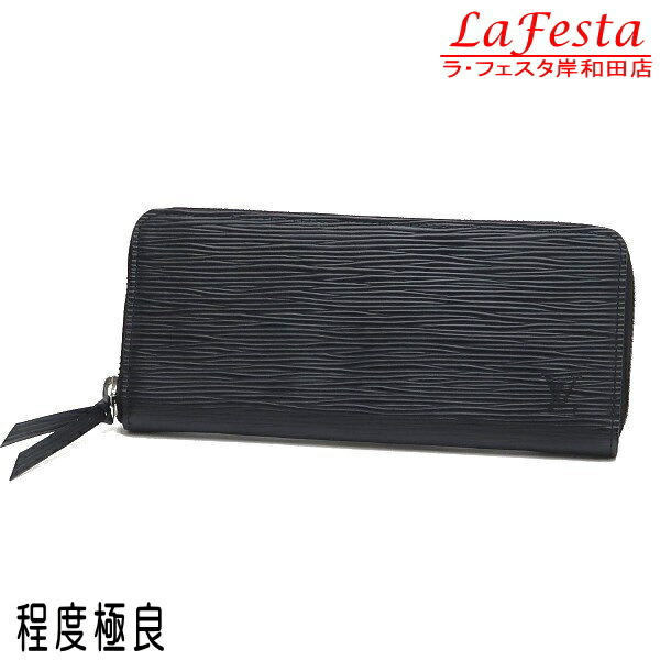 楽天市場】ルイヴィトン エピ 長財布 M63572 旧型 黒 AB級品【中古