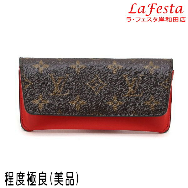 楽天市場】LOUIS VUITTON ルイ ヴィトン モノグラムエクリプス