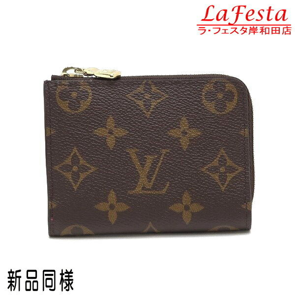 ルイヴィトン　ポルトフォイユ・ノア　コンパクト　M83476 【美品】 Louis Vuitton ルイヴィトン ポルトフォイユ・ノア コンパクト