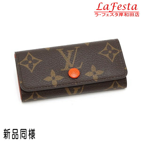 楽天市場】【新品未使用品】LOUIS VUITTON ルイ ヴィトン モノグラム