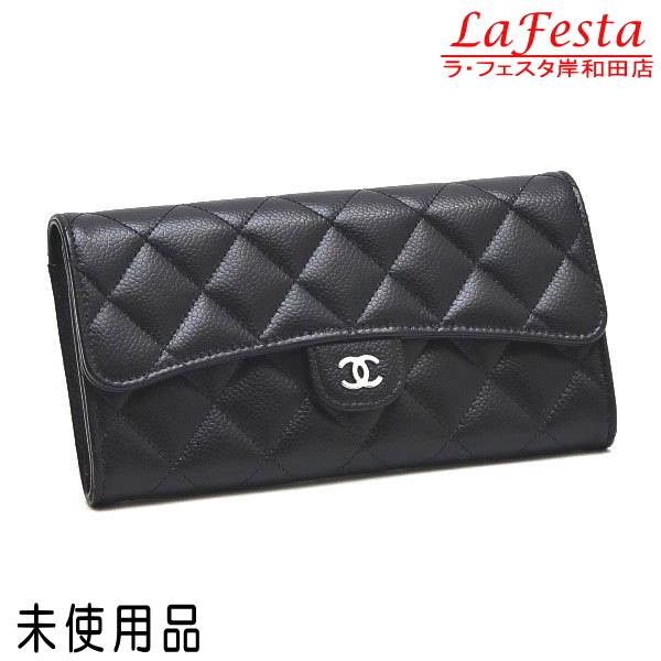 クラシック】 （新品・未使用品）シャネル CHANEL クラシック ミニ