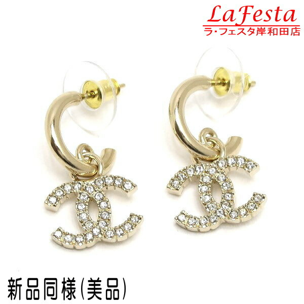 楽天市場】【中古】CHANEL “シャネル” 2023-2024年 クルーズ