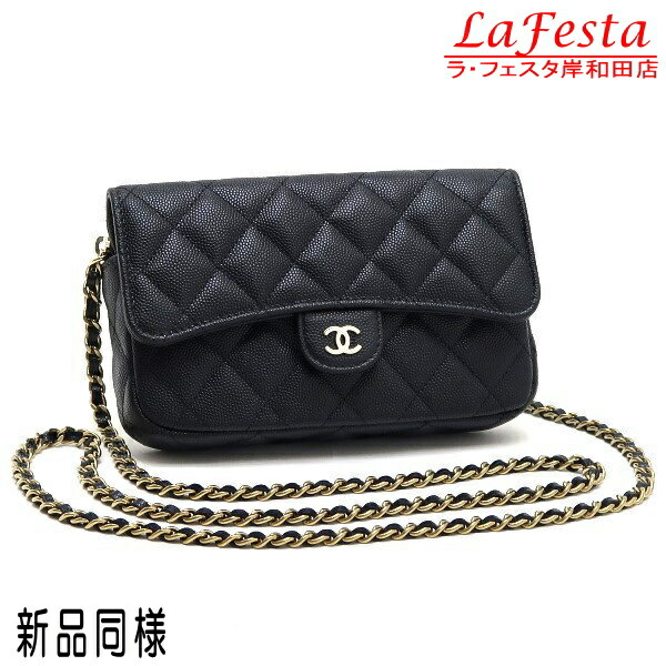 楽天市場】CHANEL シャネル ウォレットチェーン AP2096 フォン