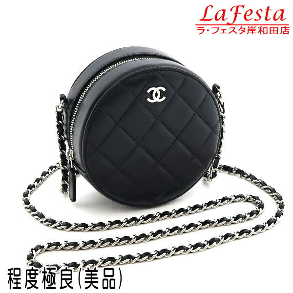 週末限定値下げ中！美品 CHANEL ブラック マトラッセ チェーン サンダル 楽天市場】シャネル バッグ レディース マトラッセ チェーン