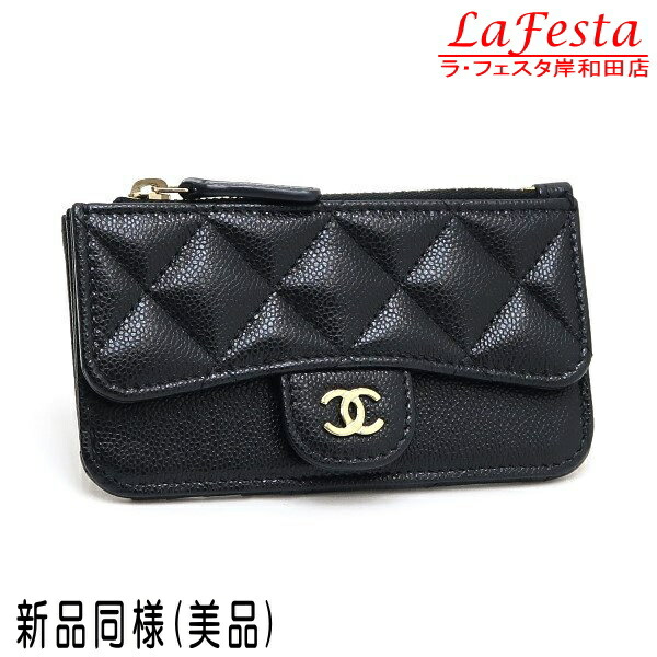 楽天市場】【中古】【程度極良・美品】 グッチ 長財布 ジップ