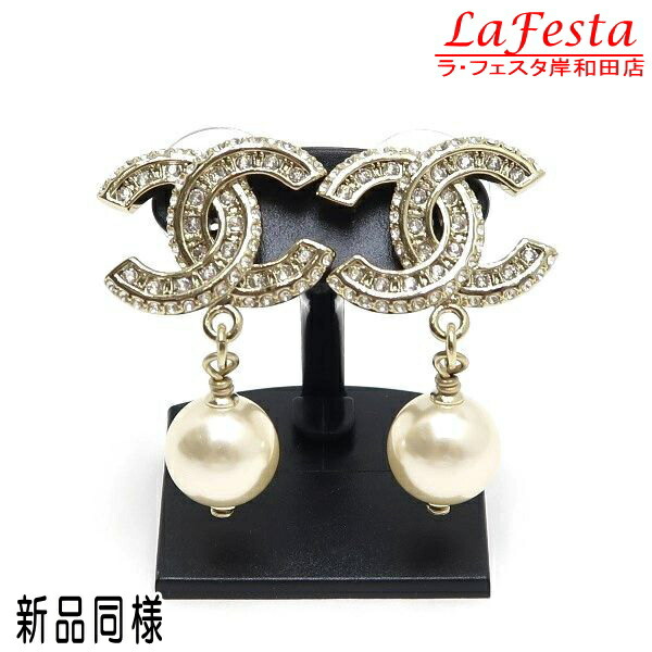 美品CHANELシャネル　スターココマークピアス シャネル CHANEL ココマーク ピアス スター クローバー GP メタル