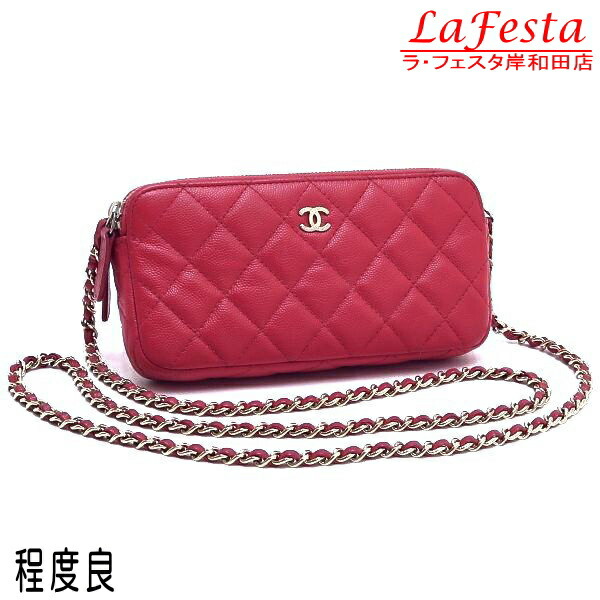 楽天市場】CHANEL シャネル マトラッセ ココマーク チェーンウォレット
