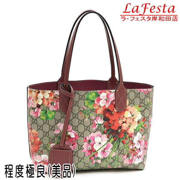 楽天市場】GUCCI グッチ GGブルームス GGスプリーム トートバッグ