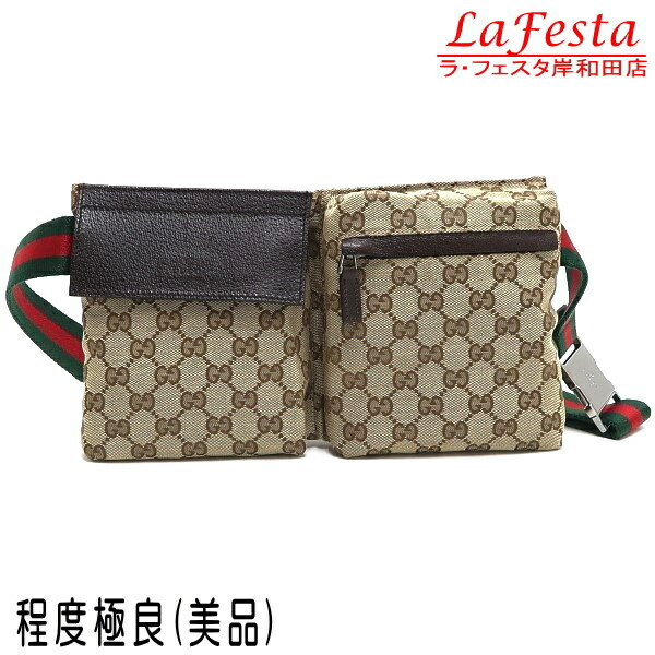 グッチ　メンズ　ボディバック　ビッグGG 新品　正規品 GUCCI グッチ ボディバッグ メンズ ベージュ エボニー 450956
