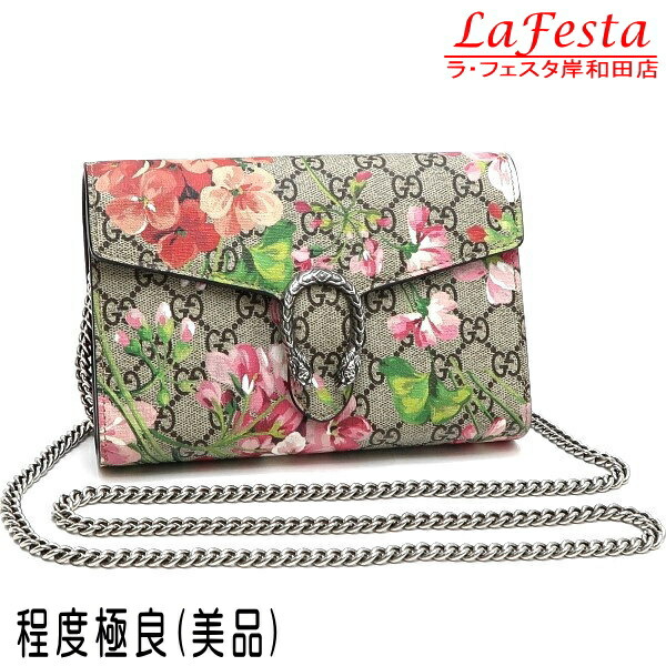 楽天市場】GUCCI グッチ GGブルームス ディオニュソス スーパーミニ