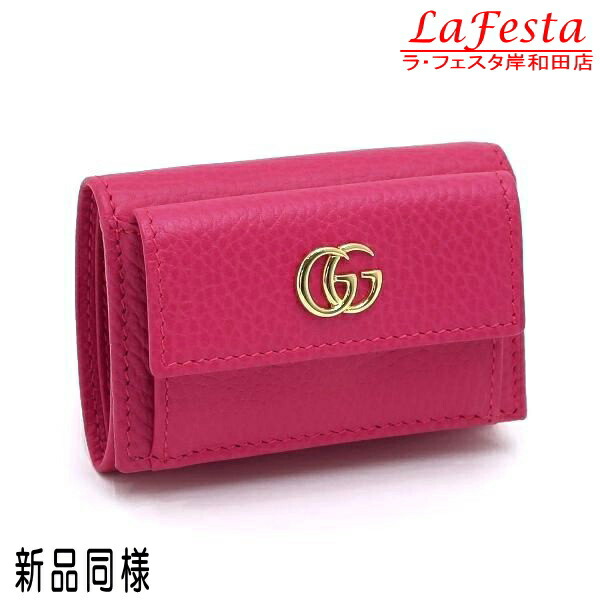 楽天市場】【新品未使用品】【財布】GUCCI グッチ GG プチマーモント